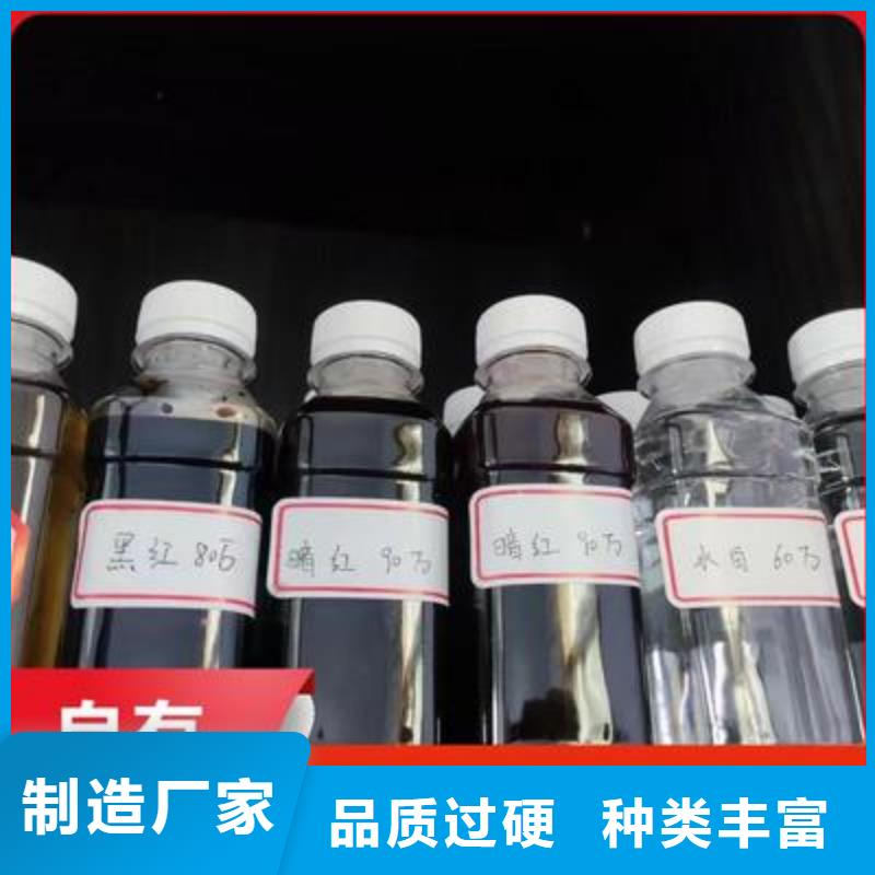 【复合碳源,聚丙烯酰胺助凝剂厂家售后完善】