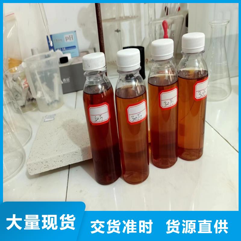 复合碳源厂家经验丰富