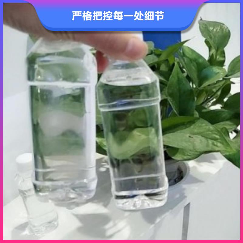 复合碳源真实拍摄品质可靠