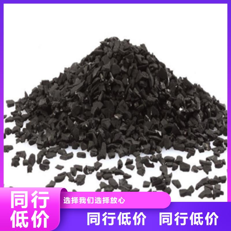 活性炭好产品不怕比