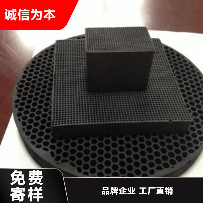 活性炭_多面空心球实时报价
