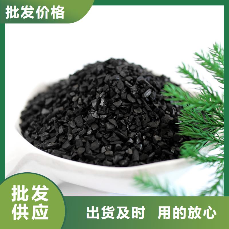 粉状活性炭厂家报价