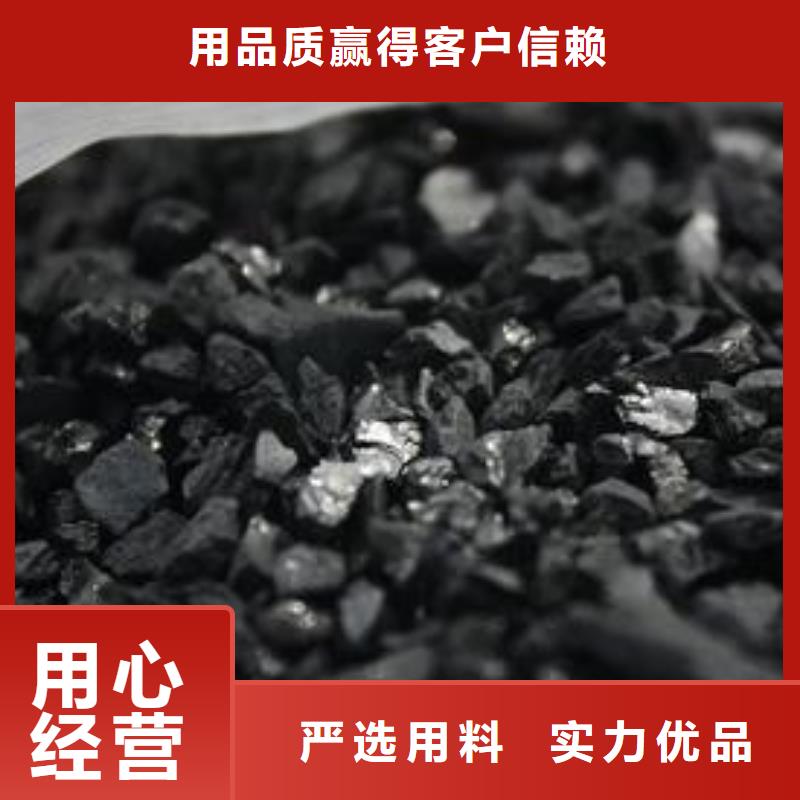 活性炭聚合氯化铝铁打造好品质