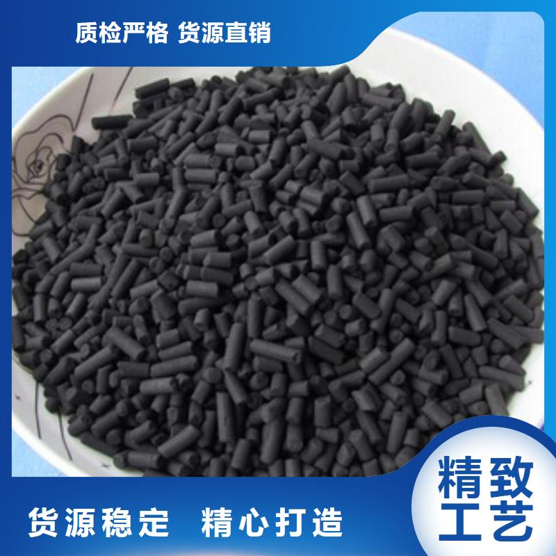 活性炭阴离子聚丙烯酰胺厂家货源稳定