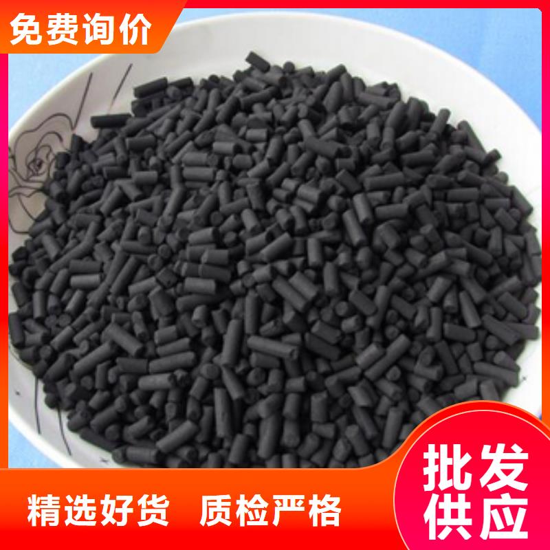 活性炭-次氯酸钠消毒剂优质工艺