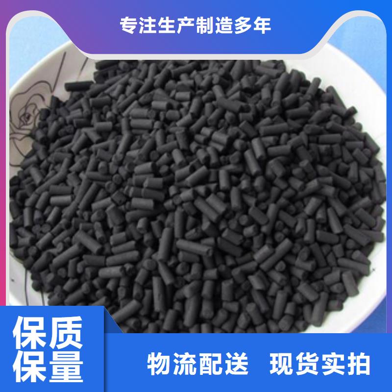 活性炭资质认证