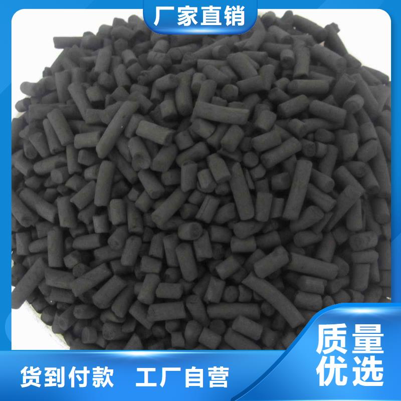 活性炭多种场景适用