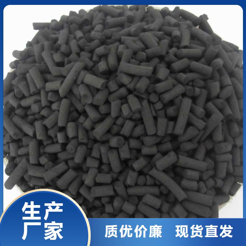 活性炭无烟煤滤料实力厂家