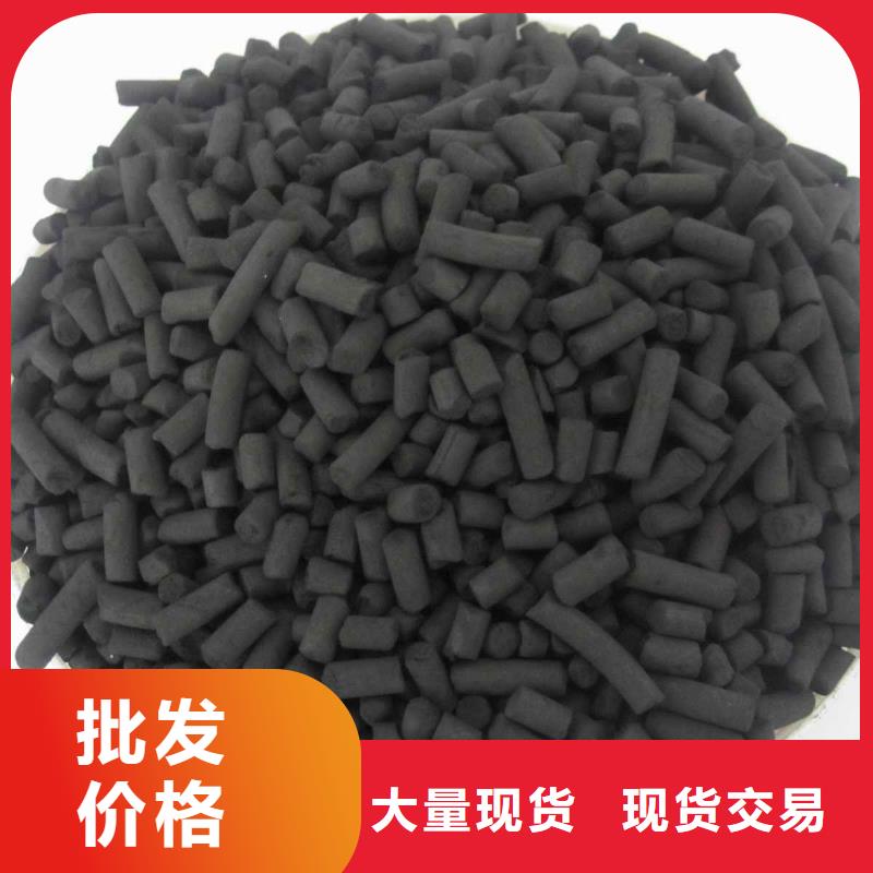 活性炭蜂窝活性炭厂家直销供货稳定