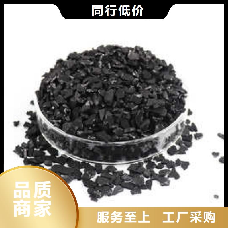 活性炭今年新款