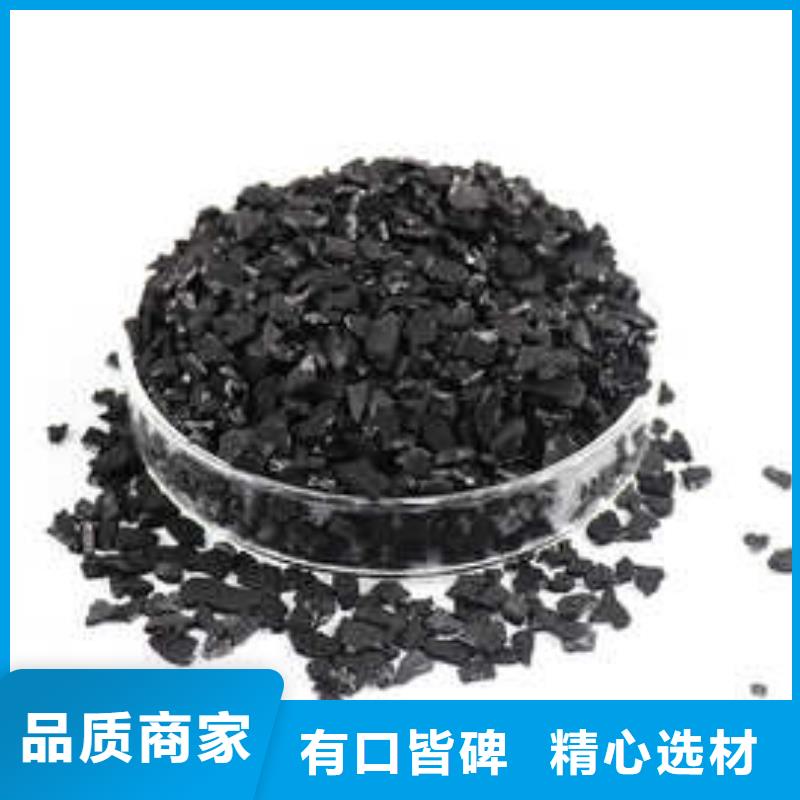 活性炭_液体PAC一站式供应厂家