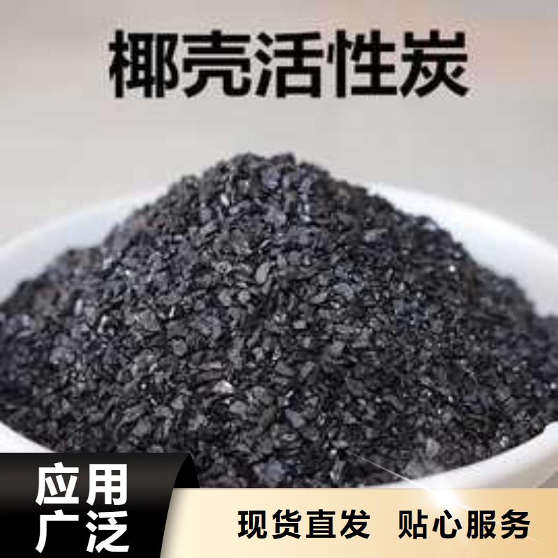 活性炭阳离子聚丙烯酰胺专业生产设备