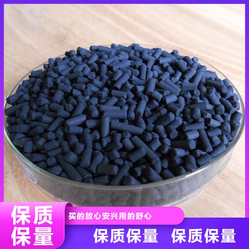 活性炭阴离子聚丙烯酰胺一站式服务
