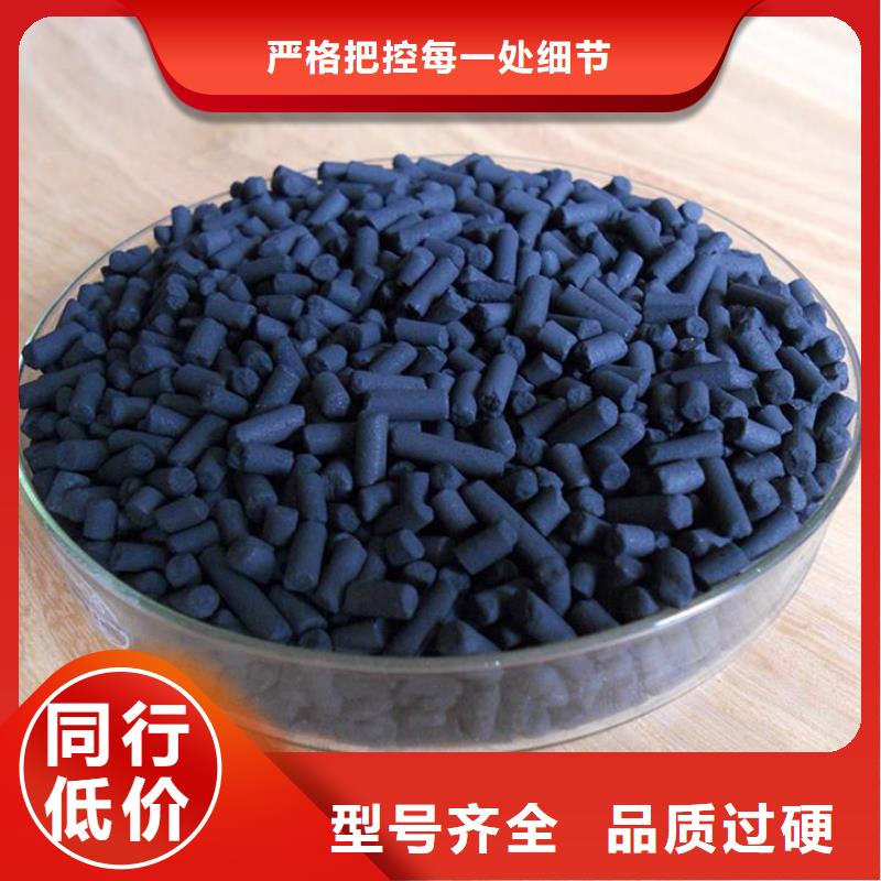 活性炭品质之选
