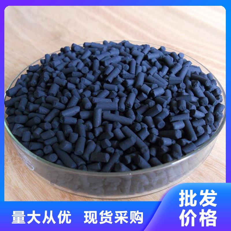 活性炭果壳活性炭售后服务完善
