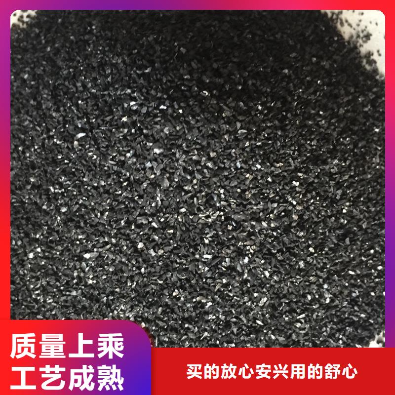 活性炭_工业级葡萄糖极速发货