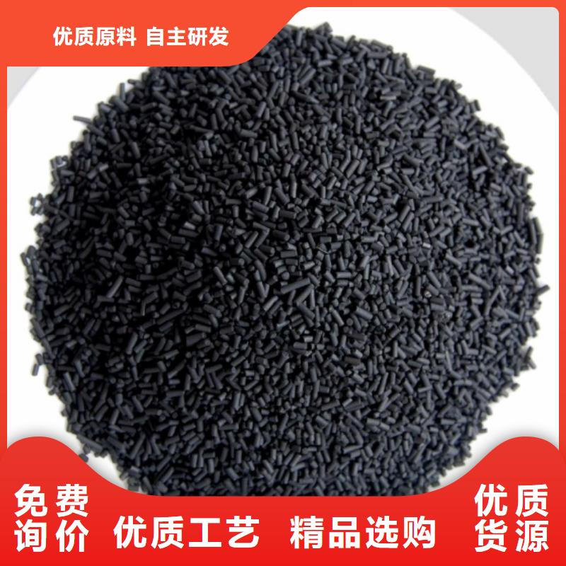 活性炭多种场景适用