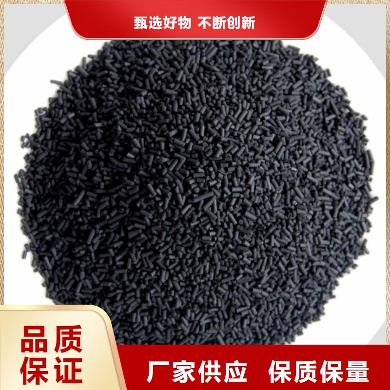 【活性炭麦饭石滤料实地大厂】