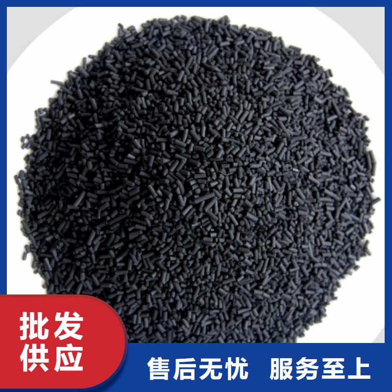 活性炭,【阳离子聚丙烯酰胺】出货快