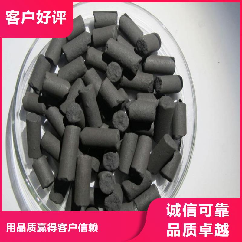 活性炭聚合氯化铝铁打造好品质