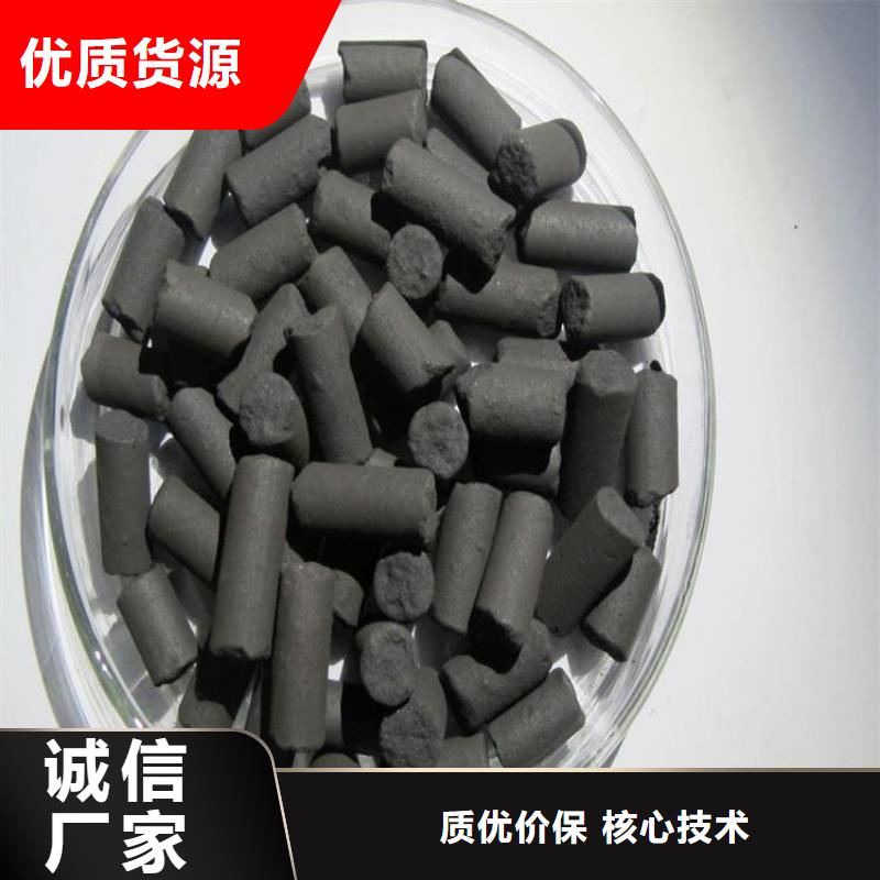  活性炭经久耐用