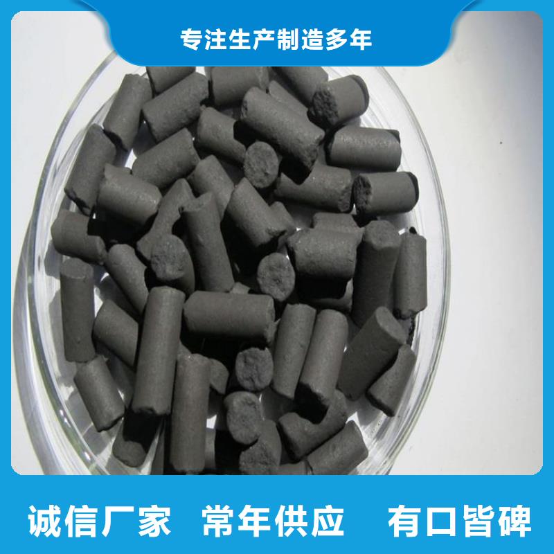  活性炭工厂直销