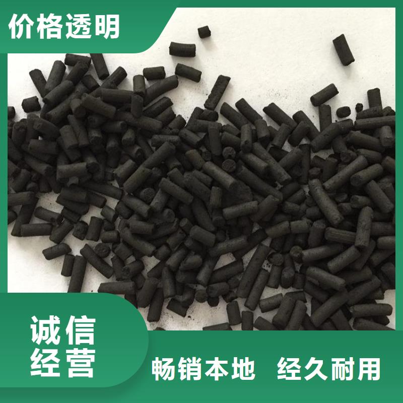 活性炭实力优品