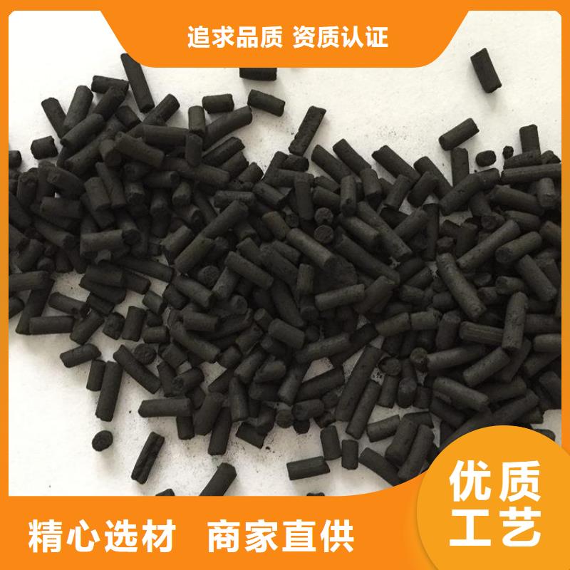 活性炭一站式供应厂家
