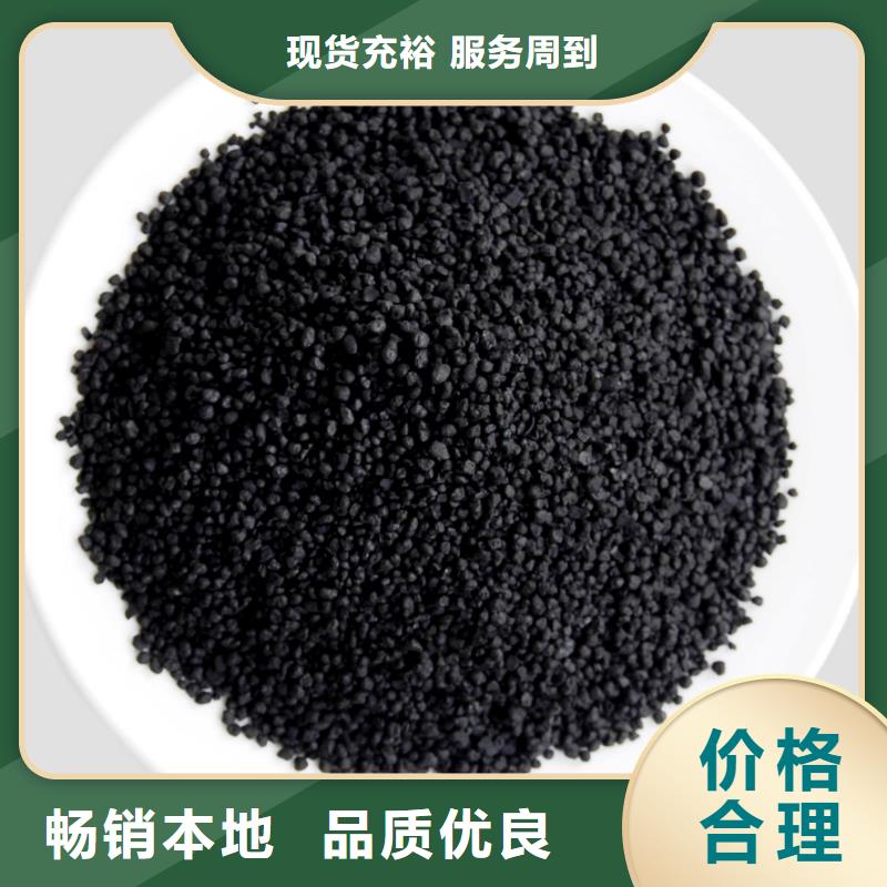  活性炭欢迎来厂考察