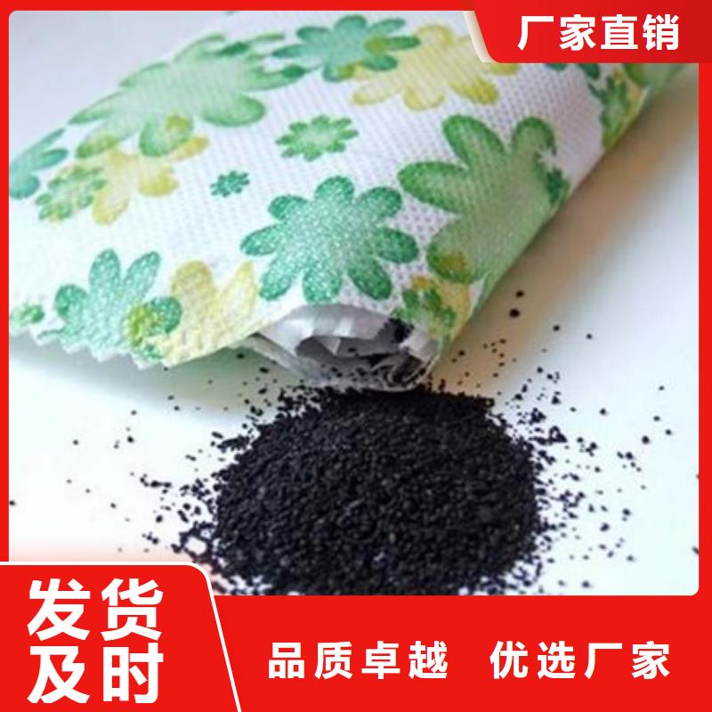活性炭品牌企业