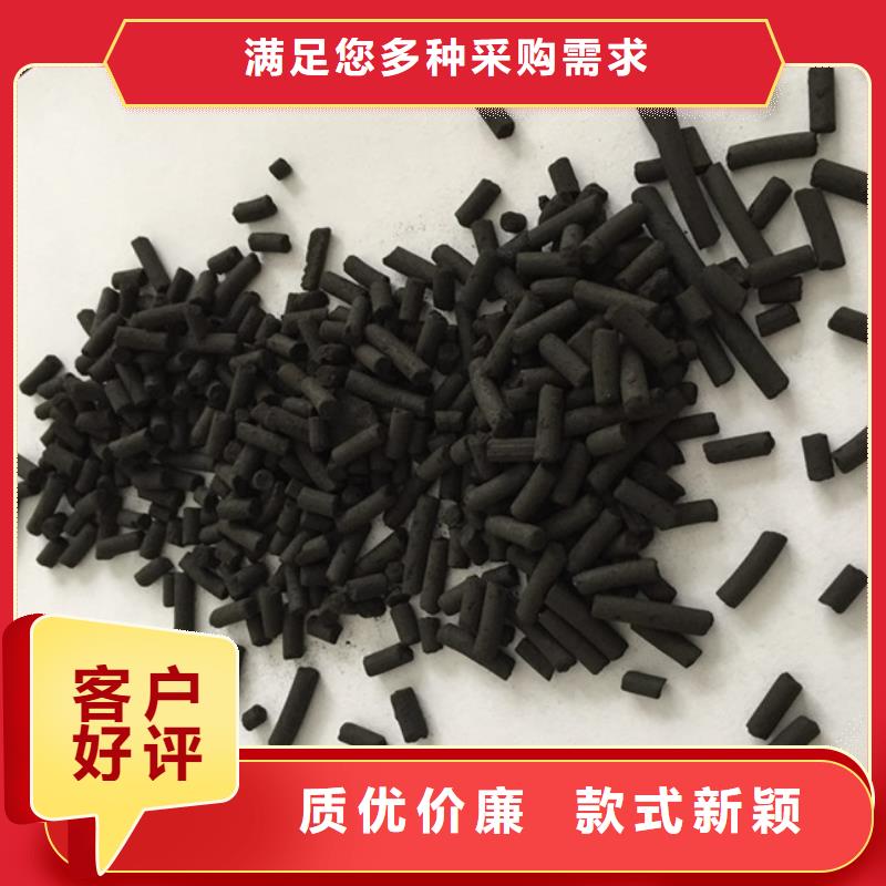 粉状活性炭厂家报价