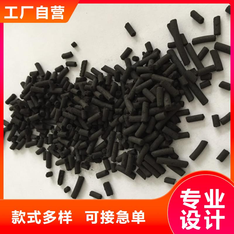 【活性炭-聚丙烯酰胺质优价保】