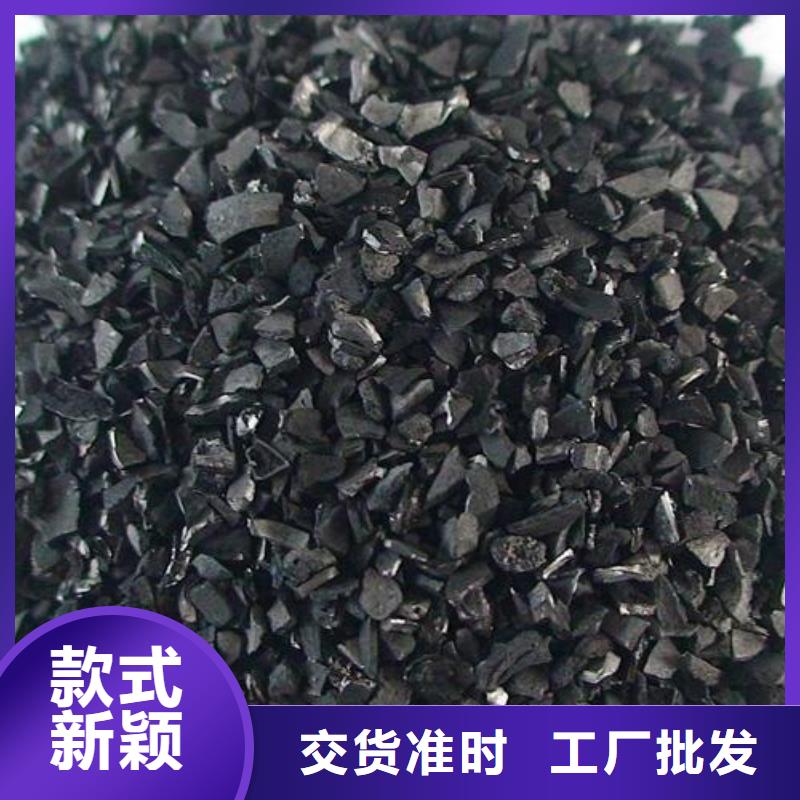 活性炭阴离子聚丙烯酰胺工厂直供