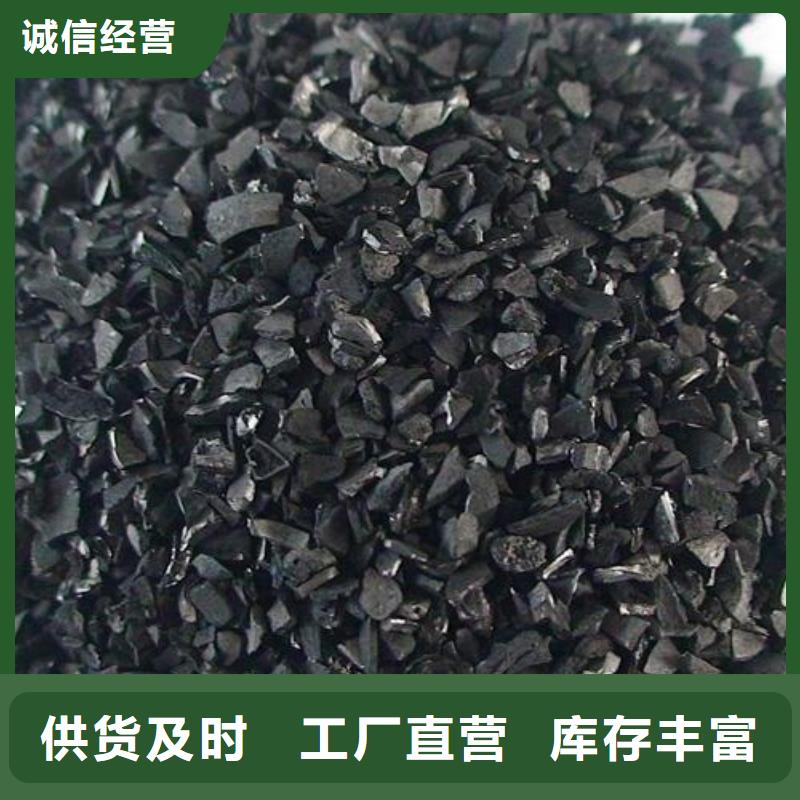活性炭工厂价格