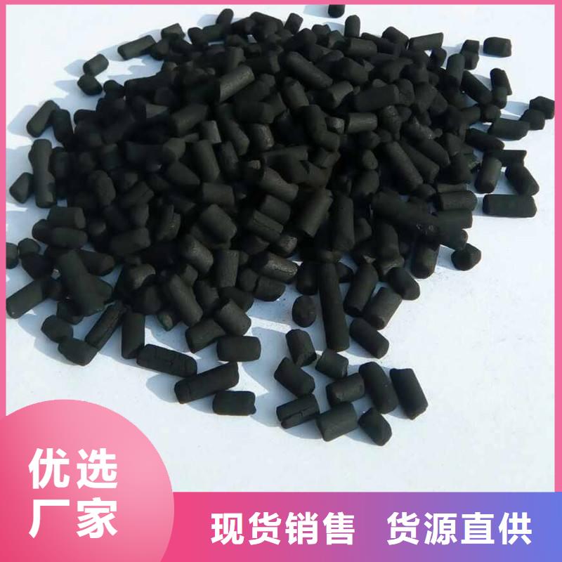 活性炭_工业葡萄糖专业生产N年