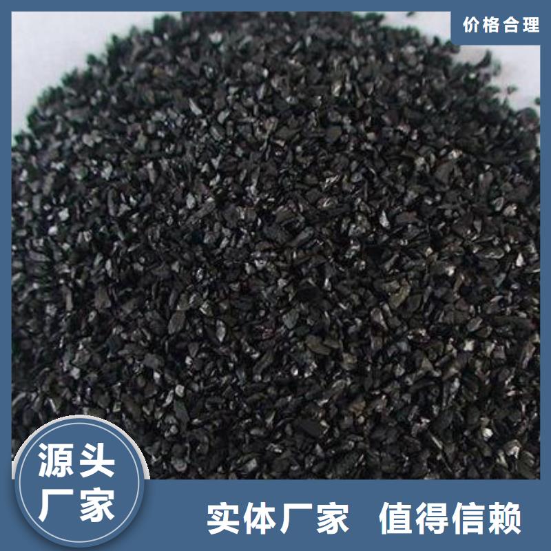  活性炭专业完善售后