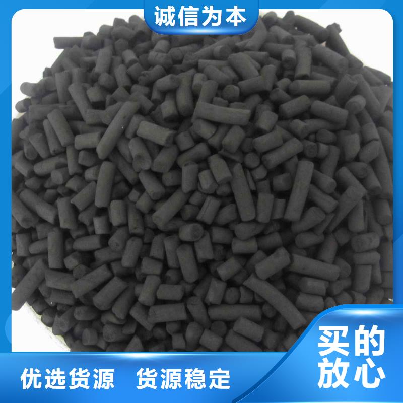  活性炭一站式采购商