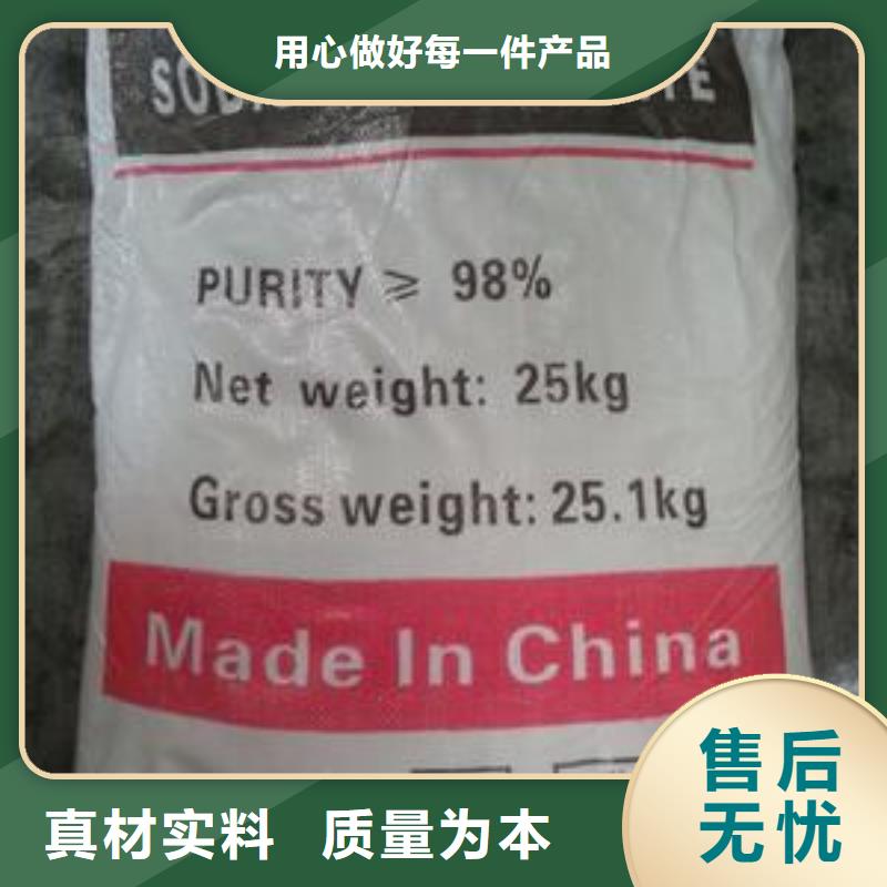 葡萄糖-无烟煤滤料质检合格出厂