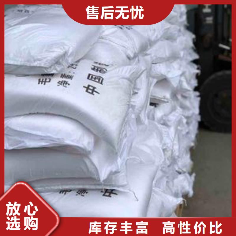 葡萄糖-聚丙烯酰胺pam工厂自营
