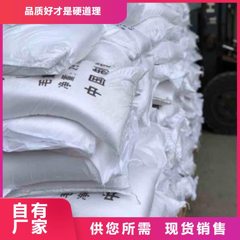 【葡萄糖净化气体用活性炭质量无忧】