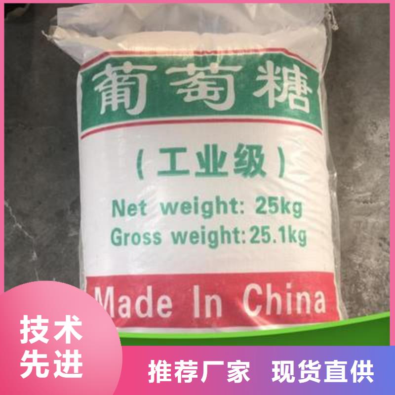 葡萄糖果壳活性炭支持拿样