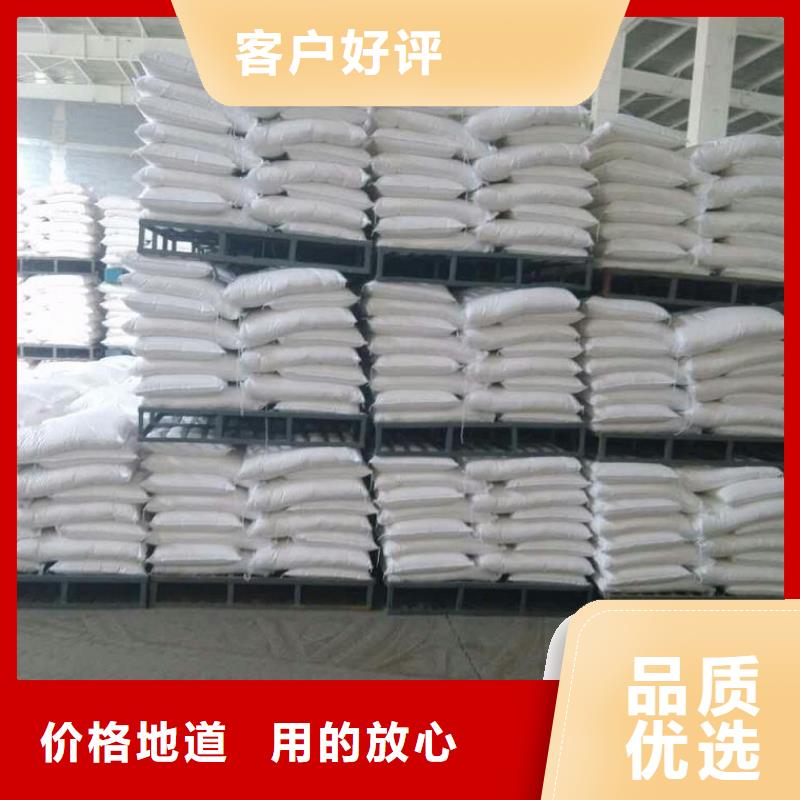 【葡萄糖,蜂窝活性炭热销产品】