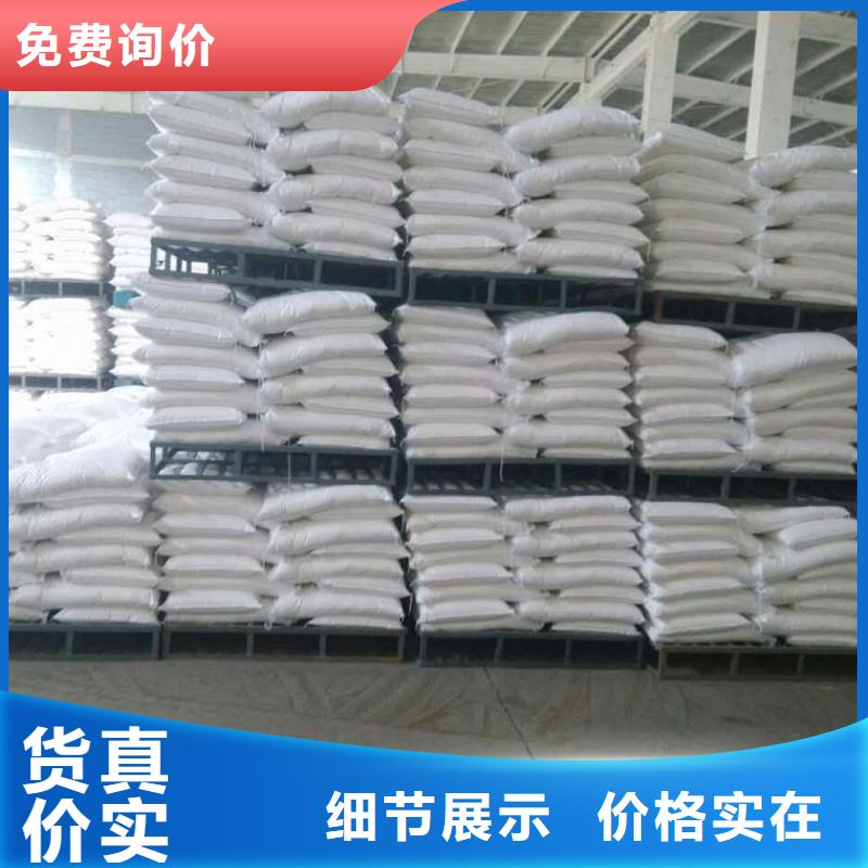 葡萄糖每个细节都严格把关