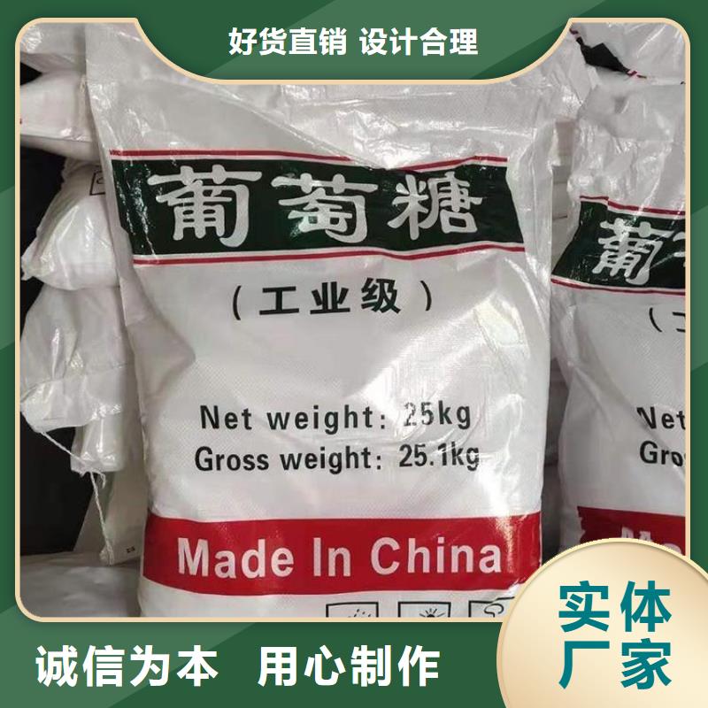 葡萄糖果壳活性炭支持拿样