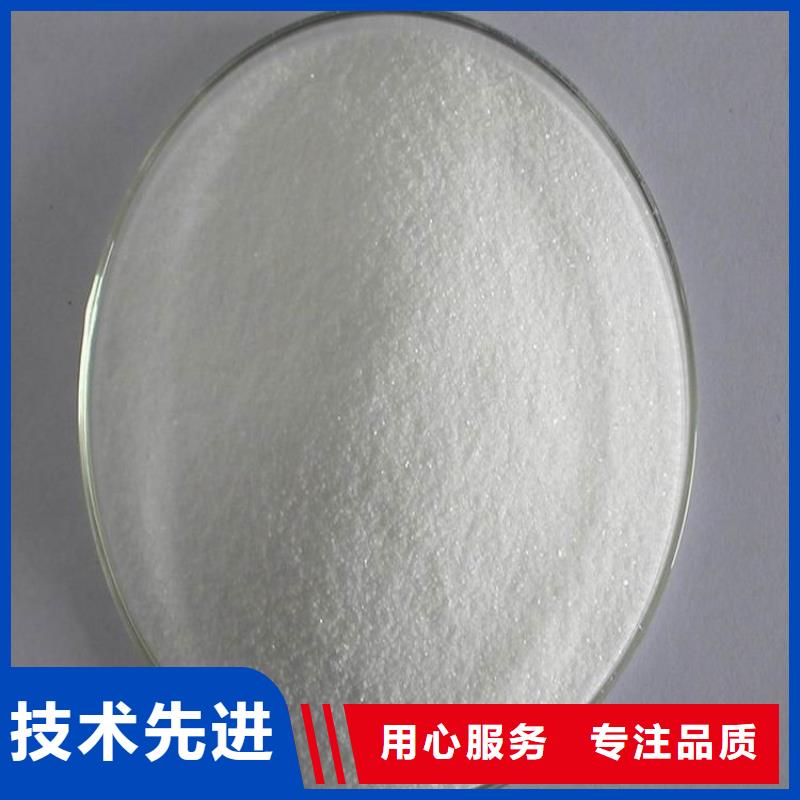 葡萄糖-工业级葡萄糖拥有核心技术优势