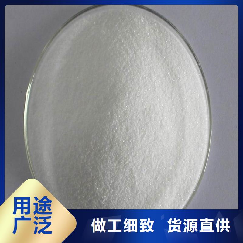 葡萄糖次氯酸钠消毒液多年经验值得信赖