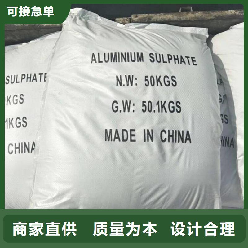 葡萄糖用心经营
