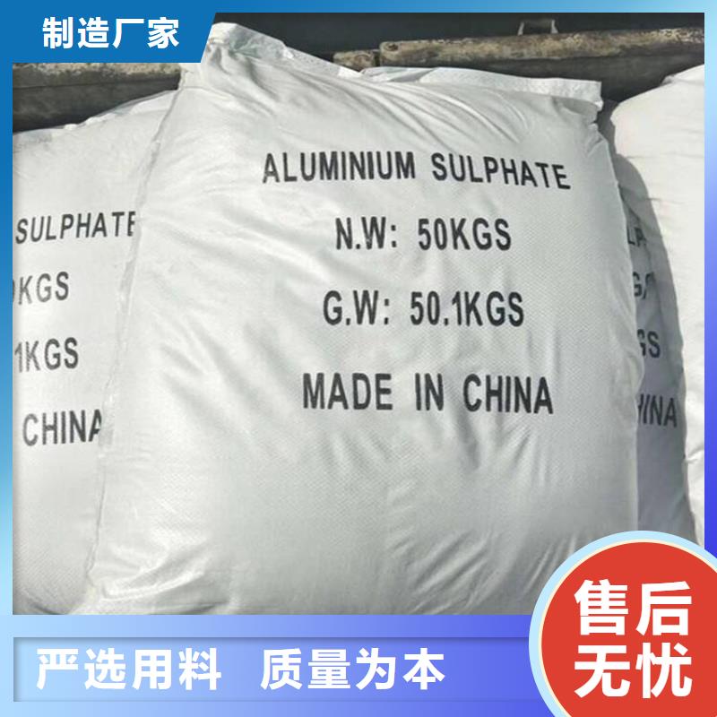 葡萄糖品牌企业