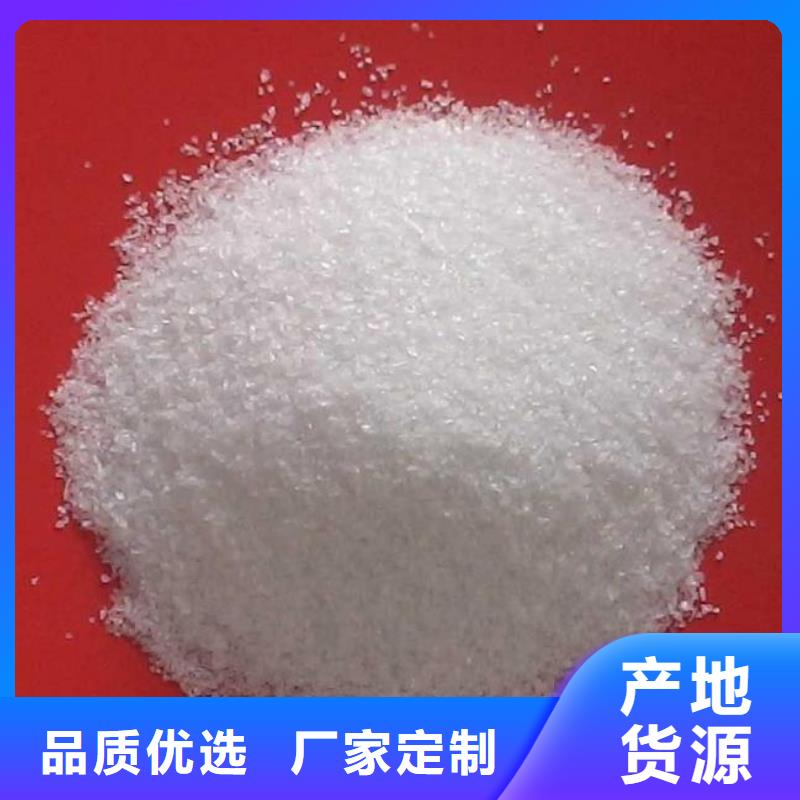 葡萄糖质量层层把关