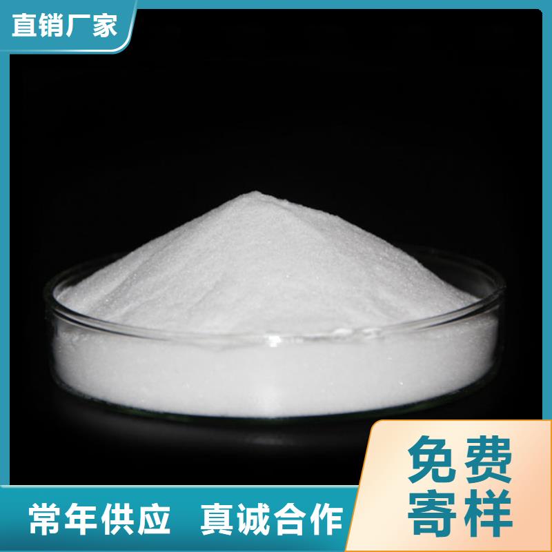 葡萄糖了解更多性价比高